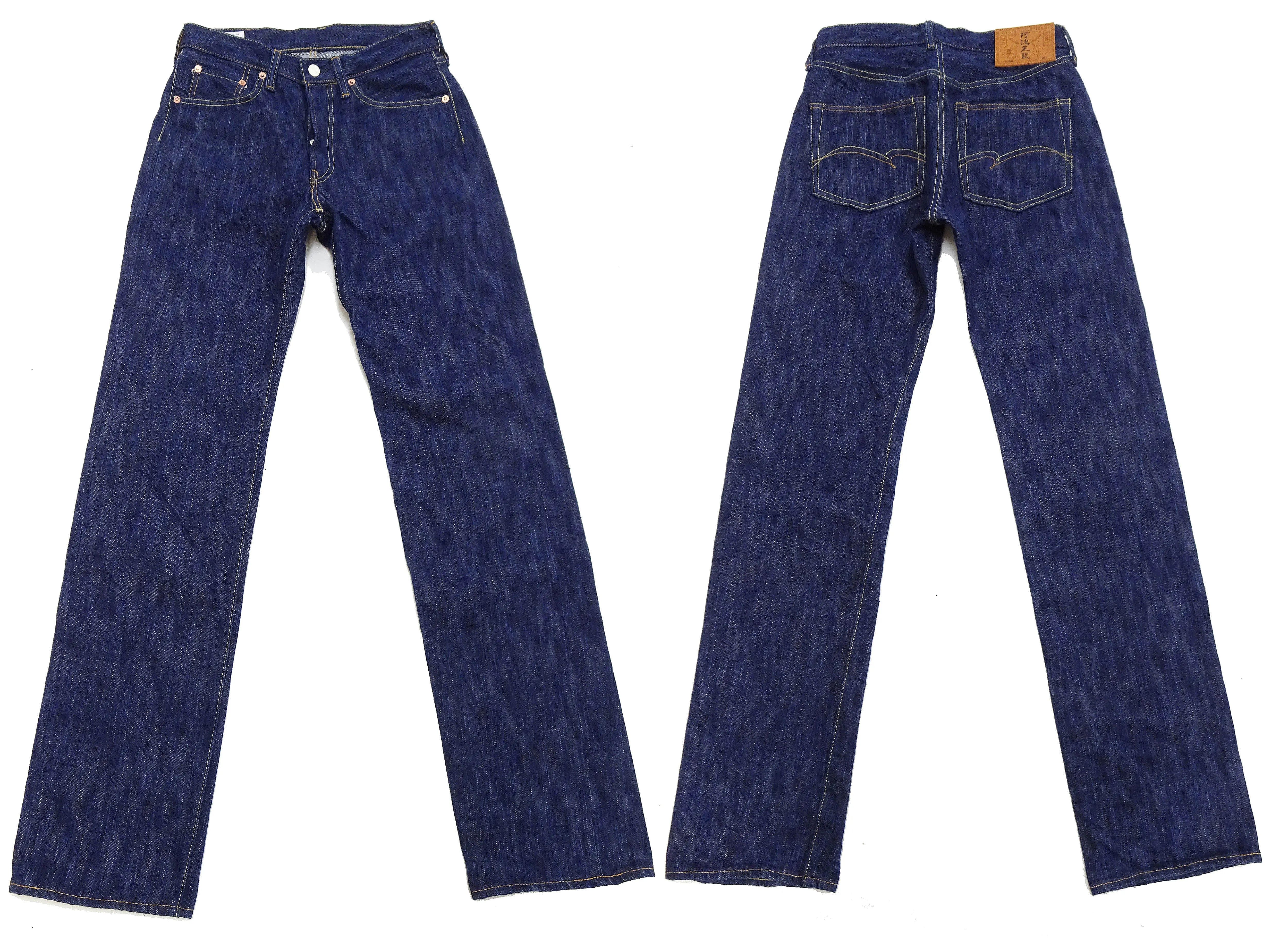 Studio D'artisan Jeans Men's Japanese Awa-Shoai Aizome Natural Indigo Dyed Denim Pants D1866 One-Wash