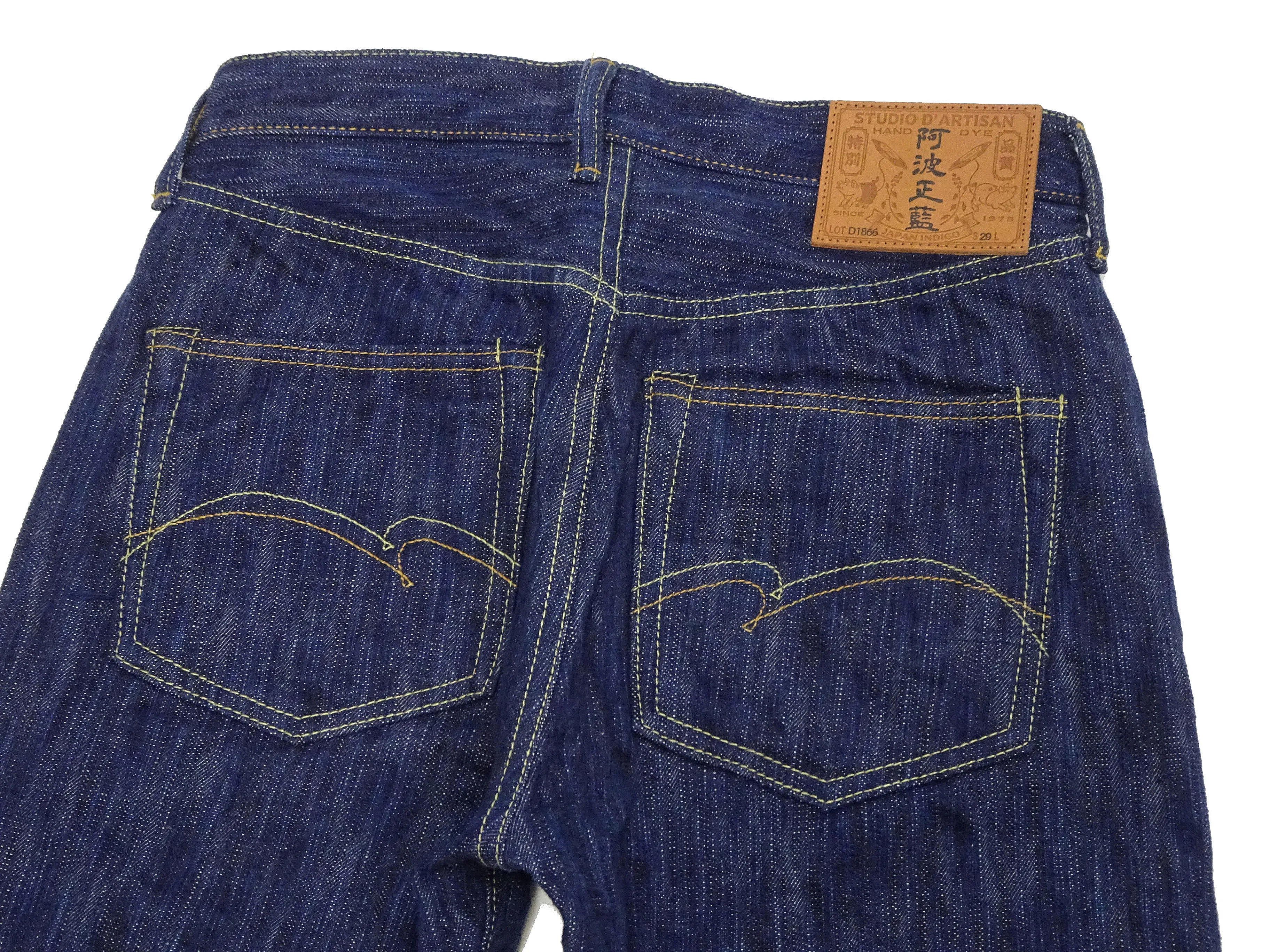 Studio D'artisan Jeans Men's Japanese Awa-Shoai Aizome Natural Indigo Dyed Denim Pants D1866 One-Wash