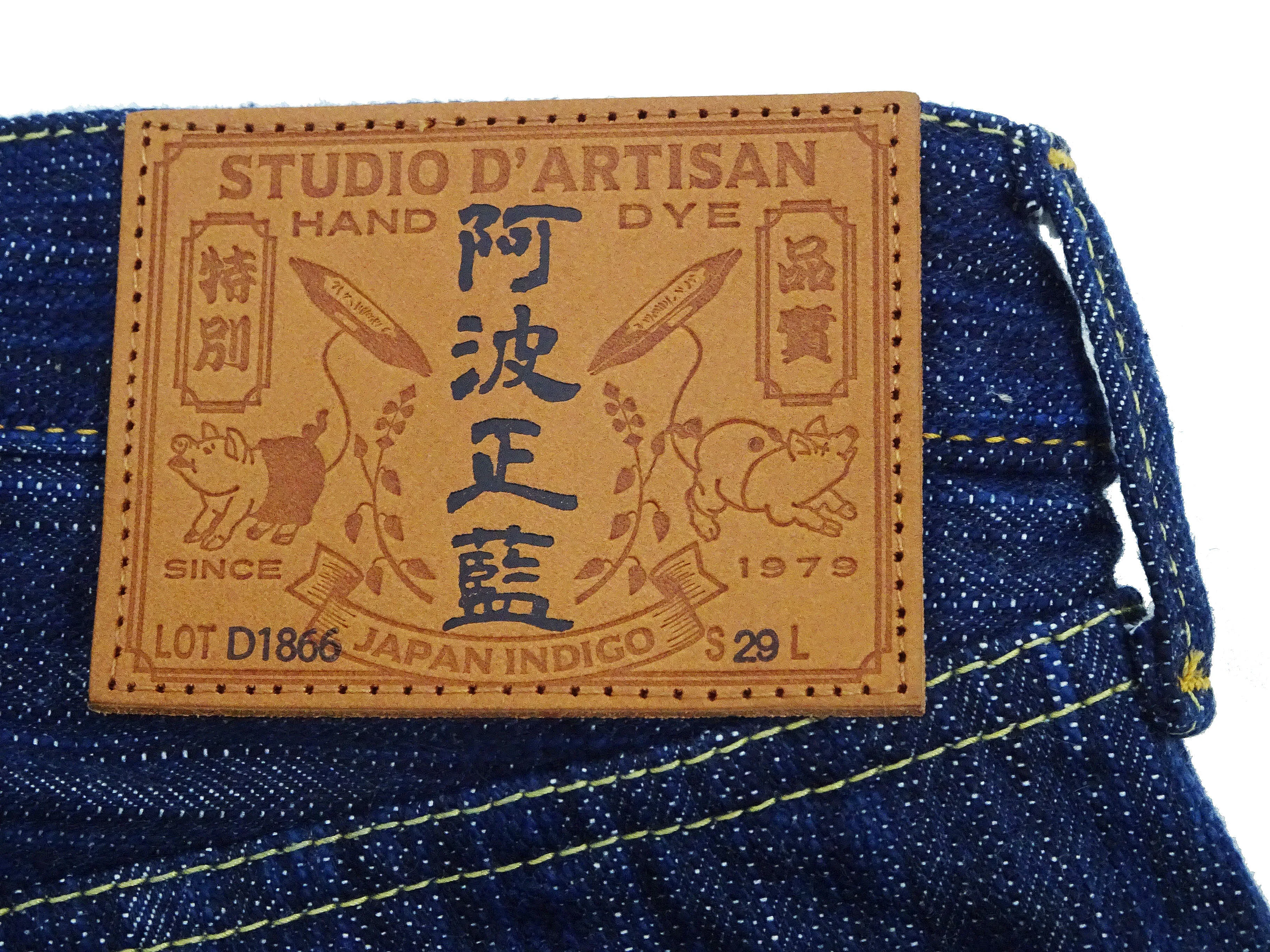 Studio D'artisan Jeans Men's Japanese Awa-Shoai Aizome Natural Indigo Dyed Denim Pants D1866 One-Wash