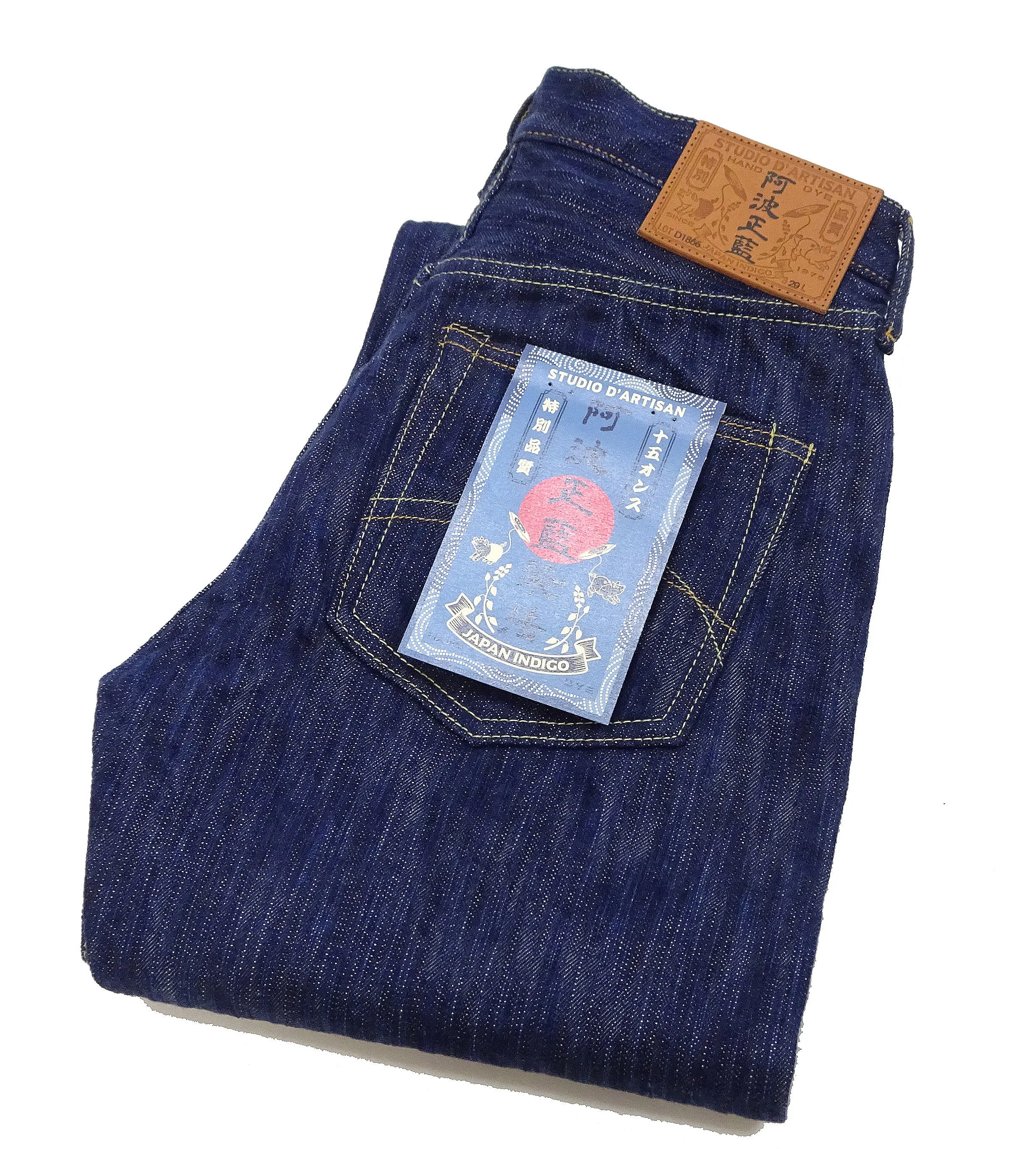 Studio D'artisan Jeans Men's Japanese Awa-Shoai Aizome Natural Indigo Dyed Denim Pants D1866 One-Wash