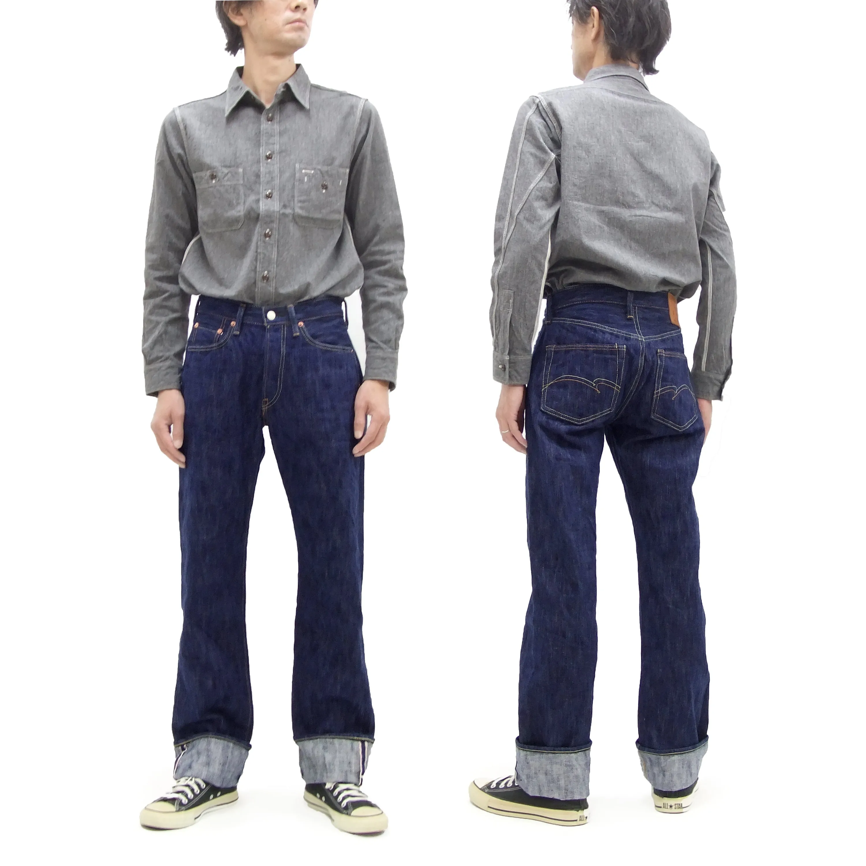 Studio D'artisan Jeans Men's Japanese Awa-Shoai Aizome Natural Indigo Dyed Denim Pants D1866 One-Wash